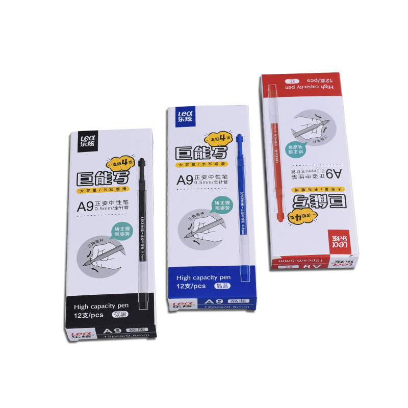 12095658743_1481687615