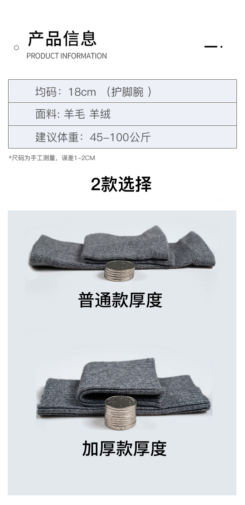 脚踝08.jpg