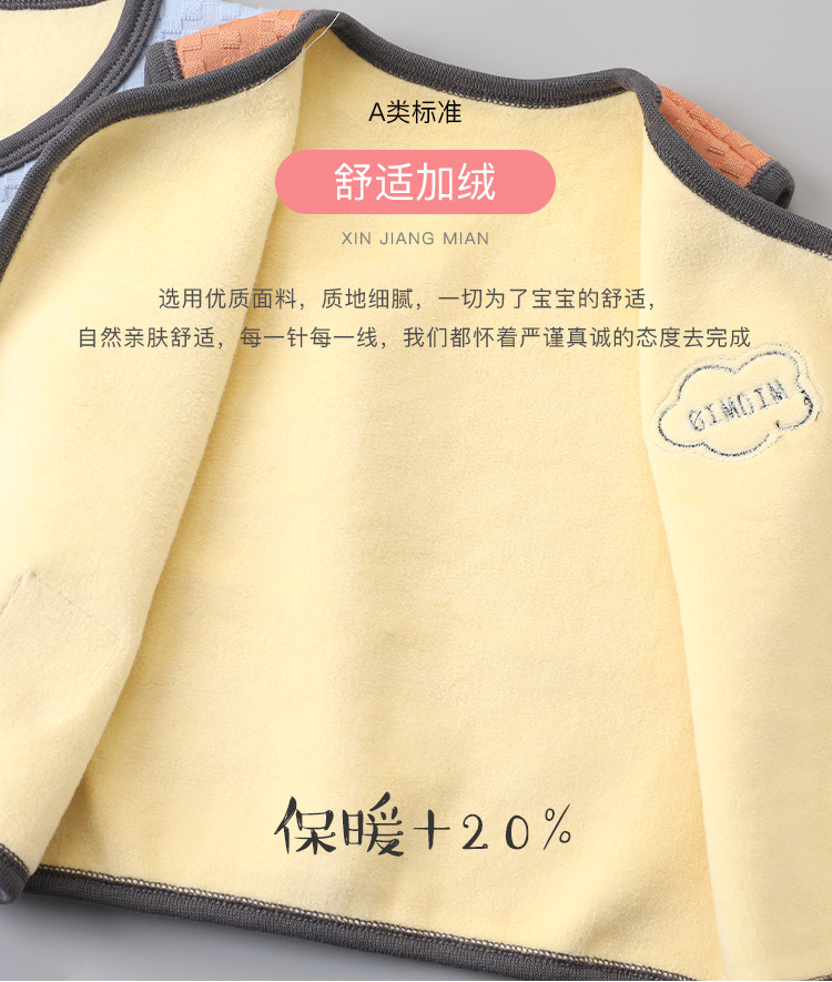 详情_02