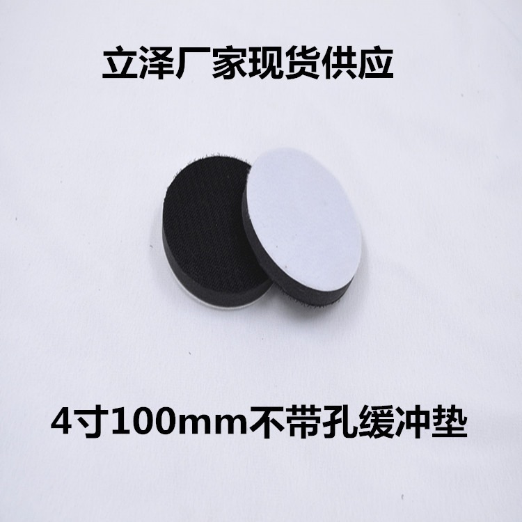 DSC_0411_副本4寸缓冲