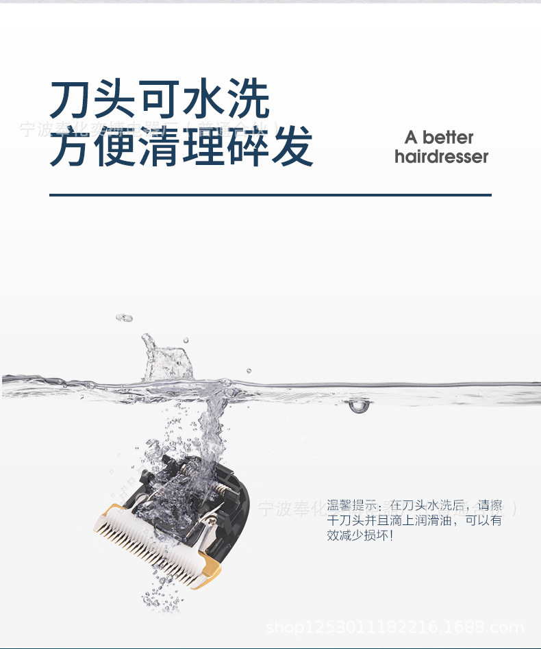 详情_06