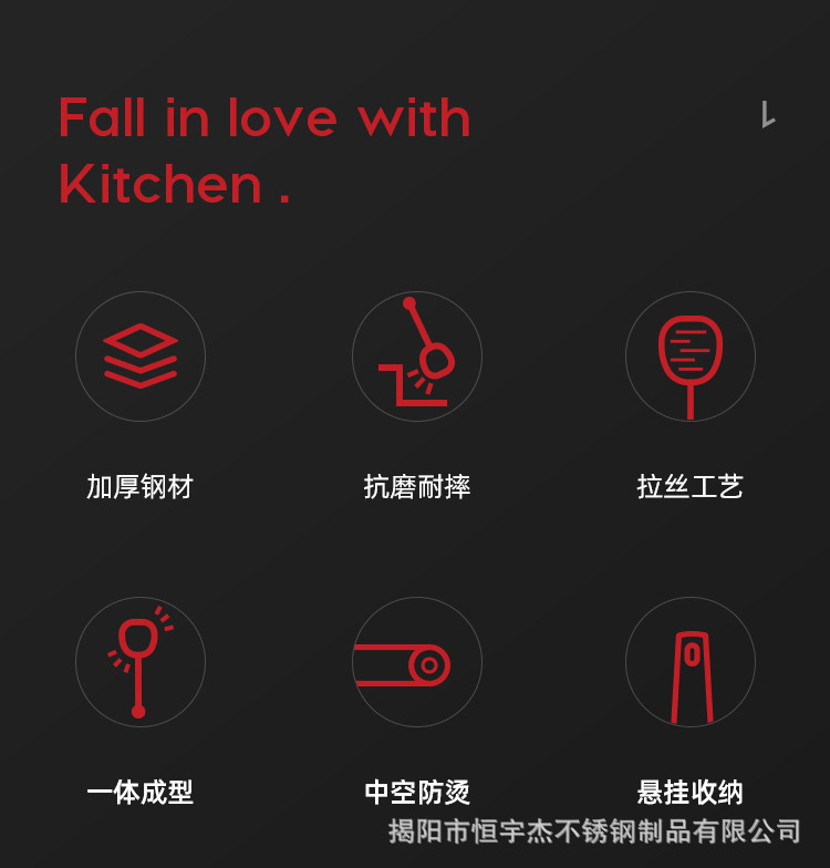 详情页_02.jpg