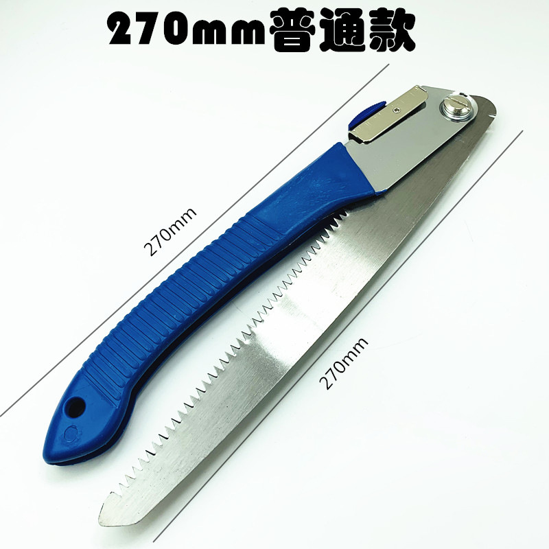 O1CN01VCm7WP1rbkMTaeFnV_!!8825