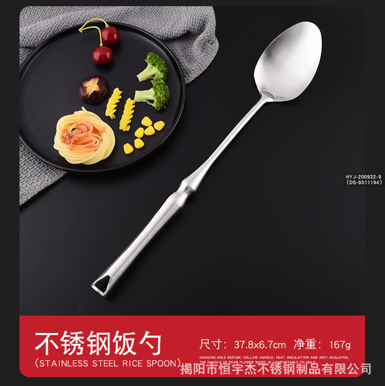 详情页_10.jpg