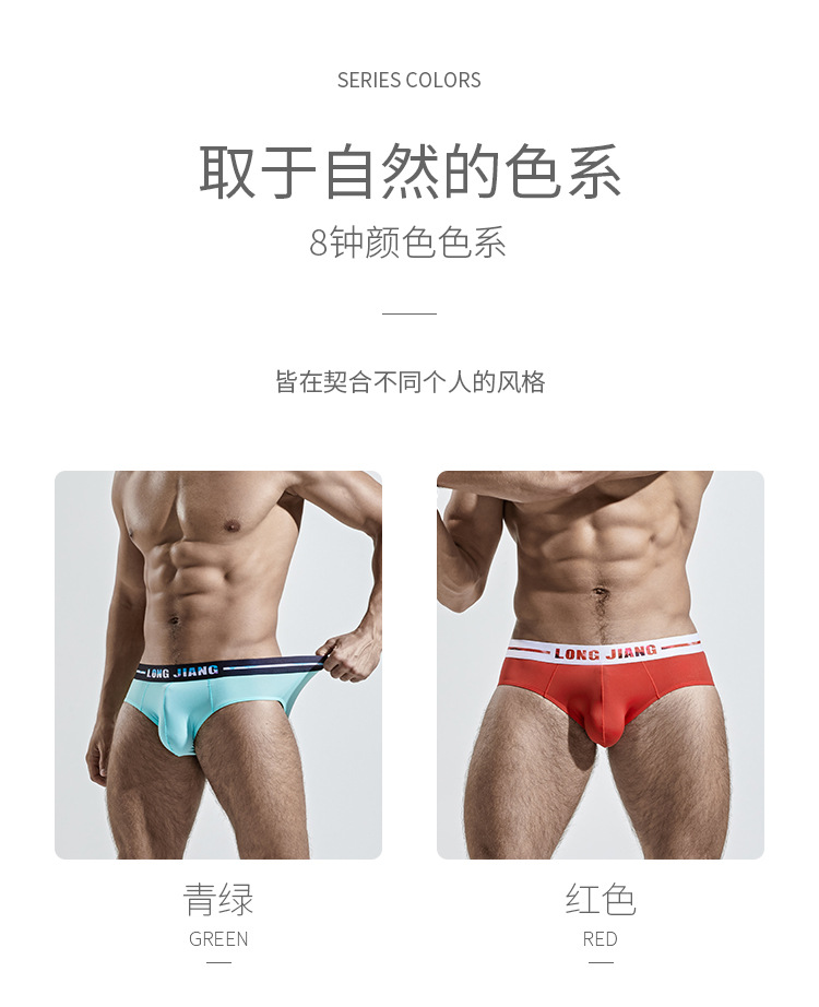 详情_11.jpg