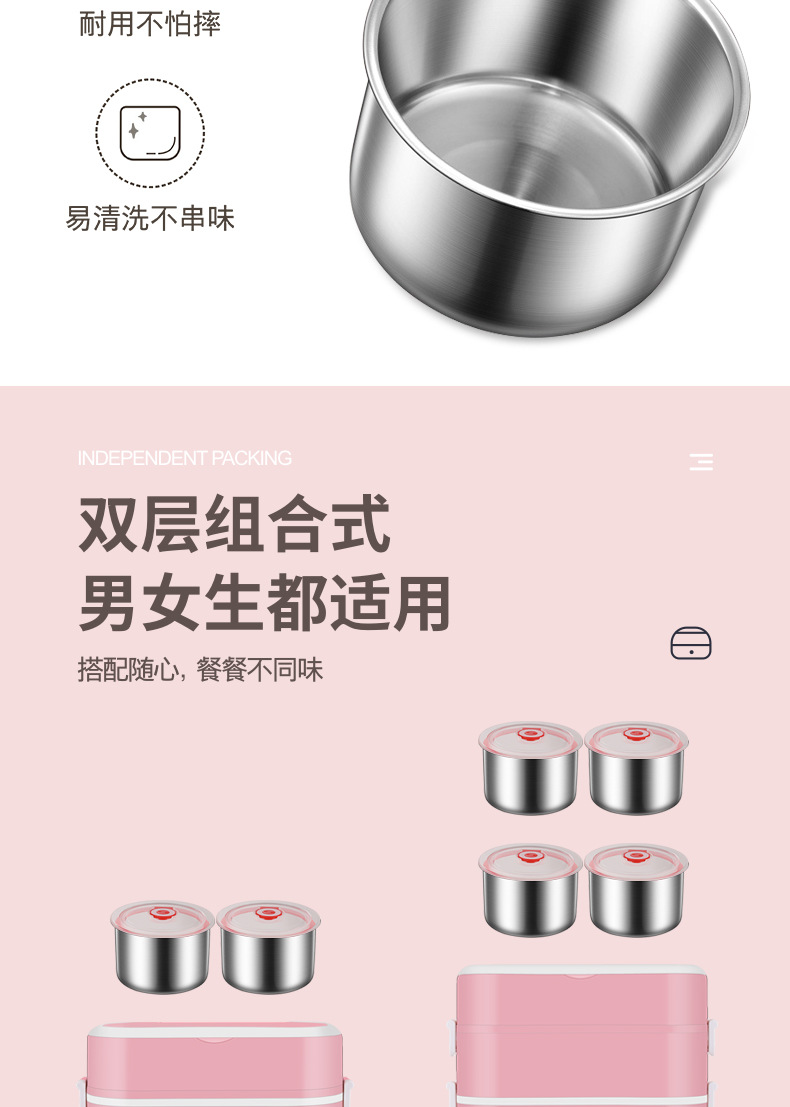 便携式饭盒-改_15