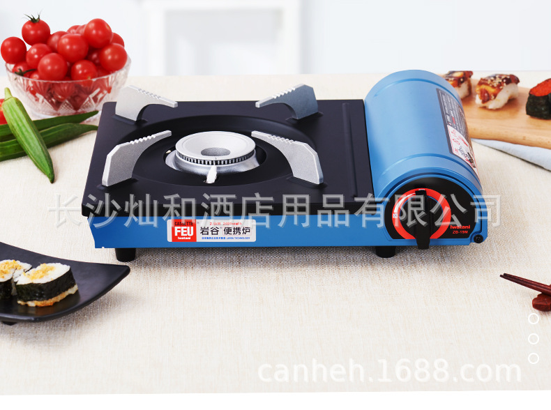 岩谷ZB-19M(蓝色）_02