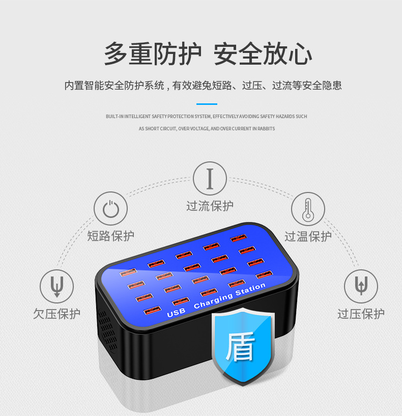 详情页_08.jpg