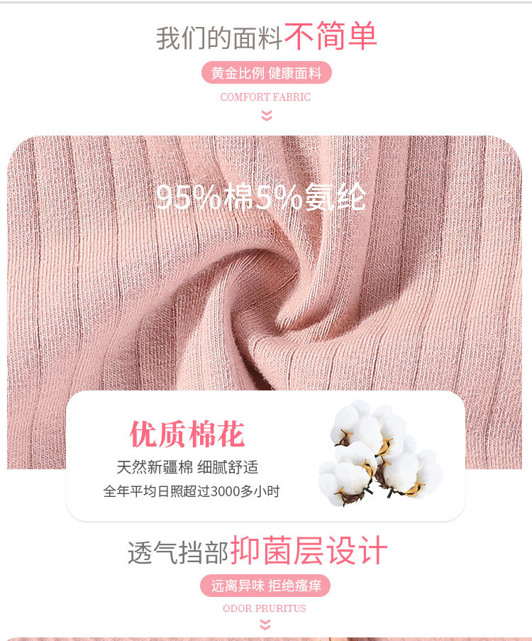 详情页_02.jpg