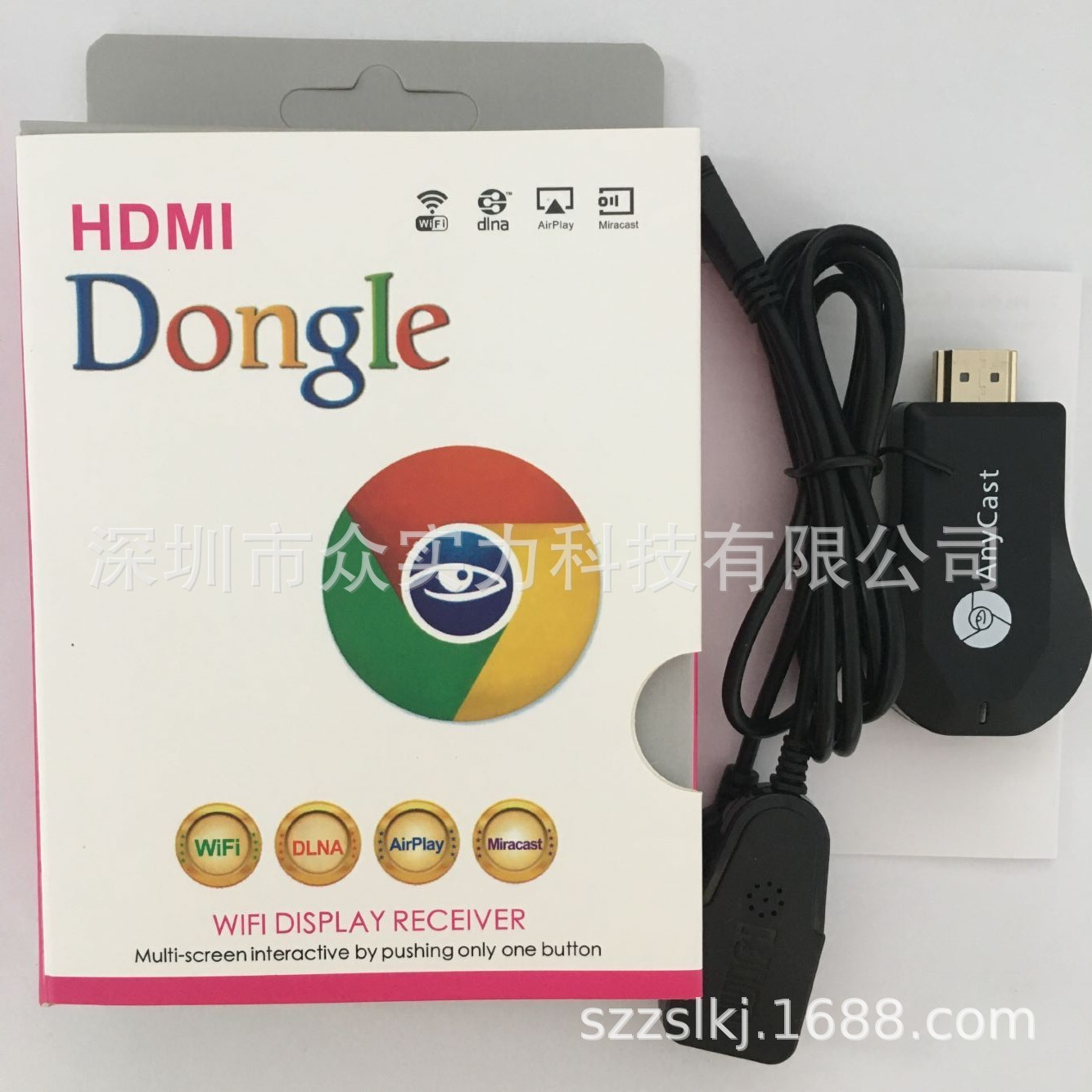 QQ图片20200429101459