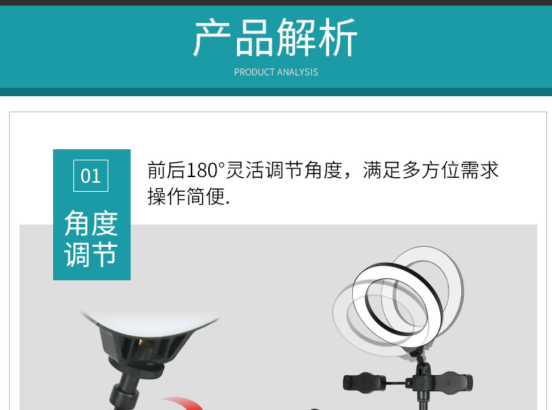 详情_05.jpg