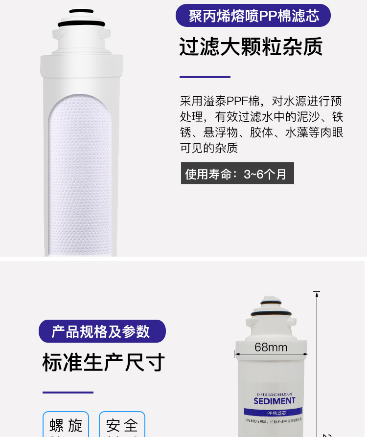 详情_03