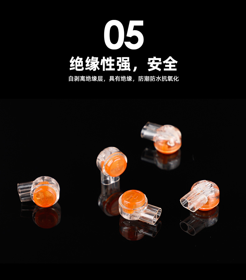 详情页_09.jpg