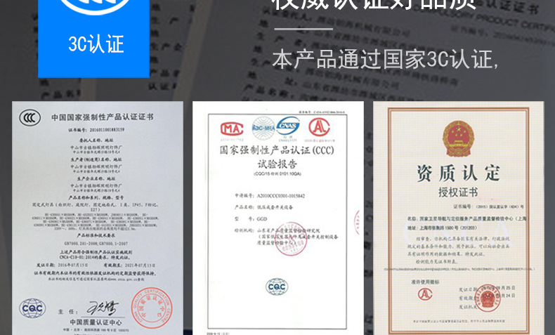 S9全铝标志灯明装_04