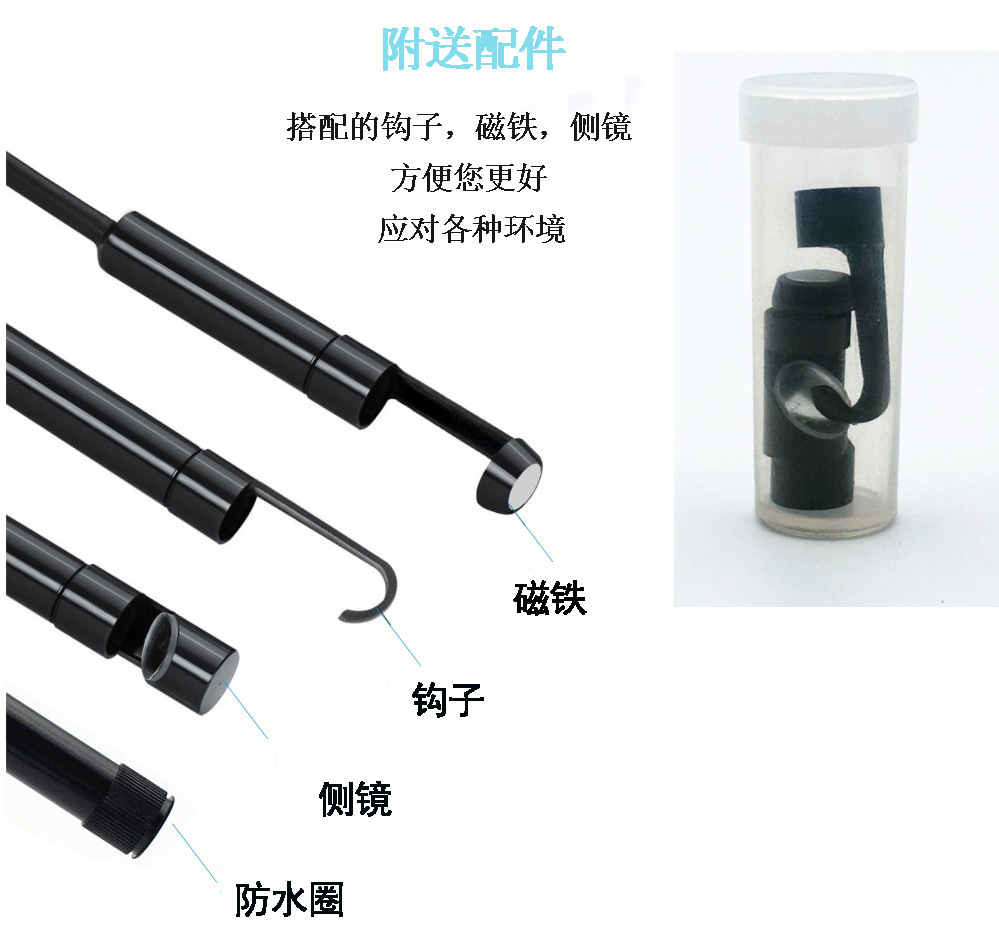 4484554099_1524520407