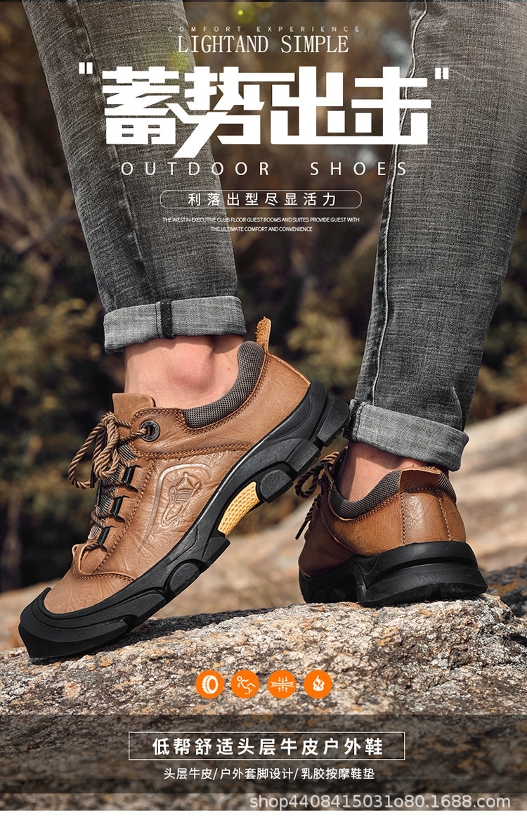 户外侧鞋标3s-2_01.jpg