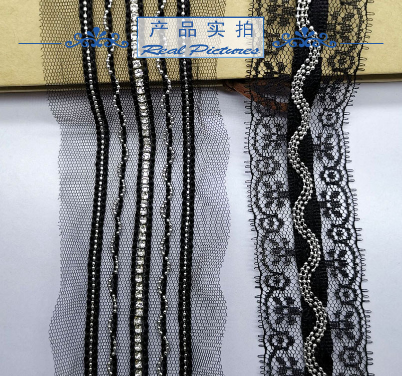 网底1排钻2排S珠链加2排珠链13