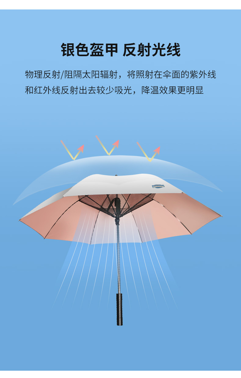 娅恩歌9033_09.jpg
