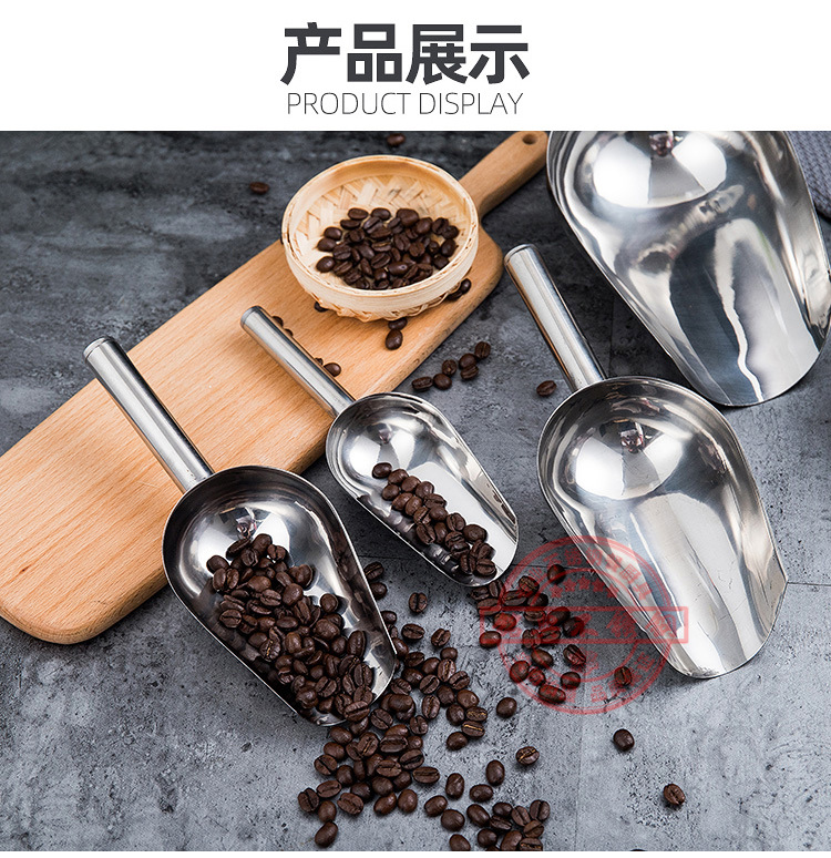冰铲A (14).jpg