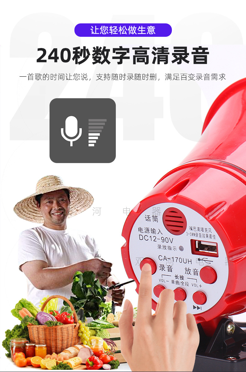 带线车载_12.jpg