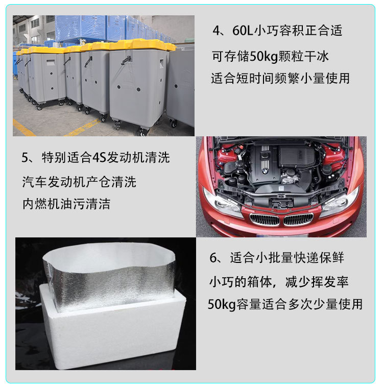 60L详情_08.jpg
