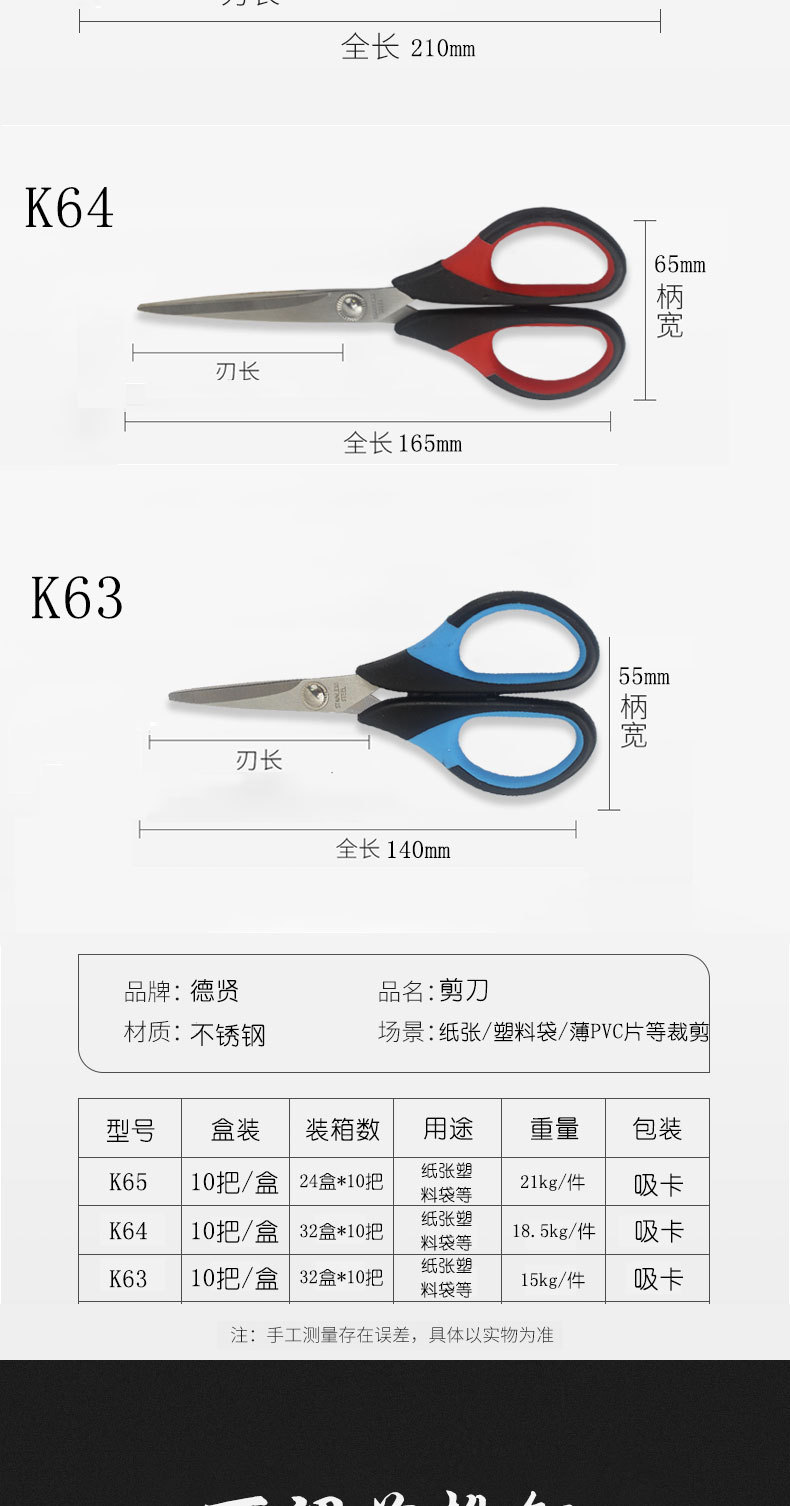 K63 (2).jpg
