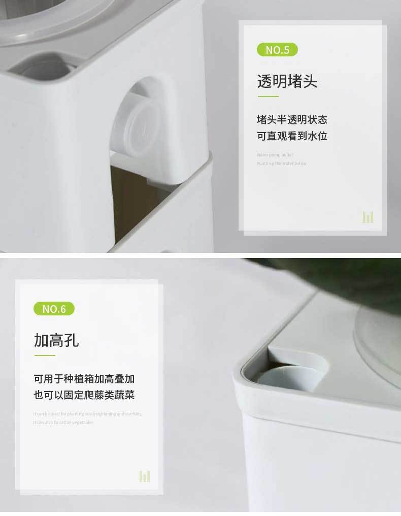 新款种植盒详情页_15