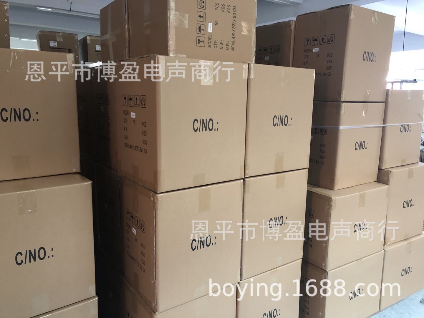 QQ图片20200515151303