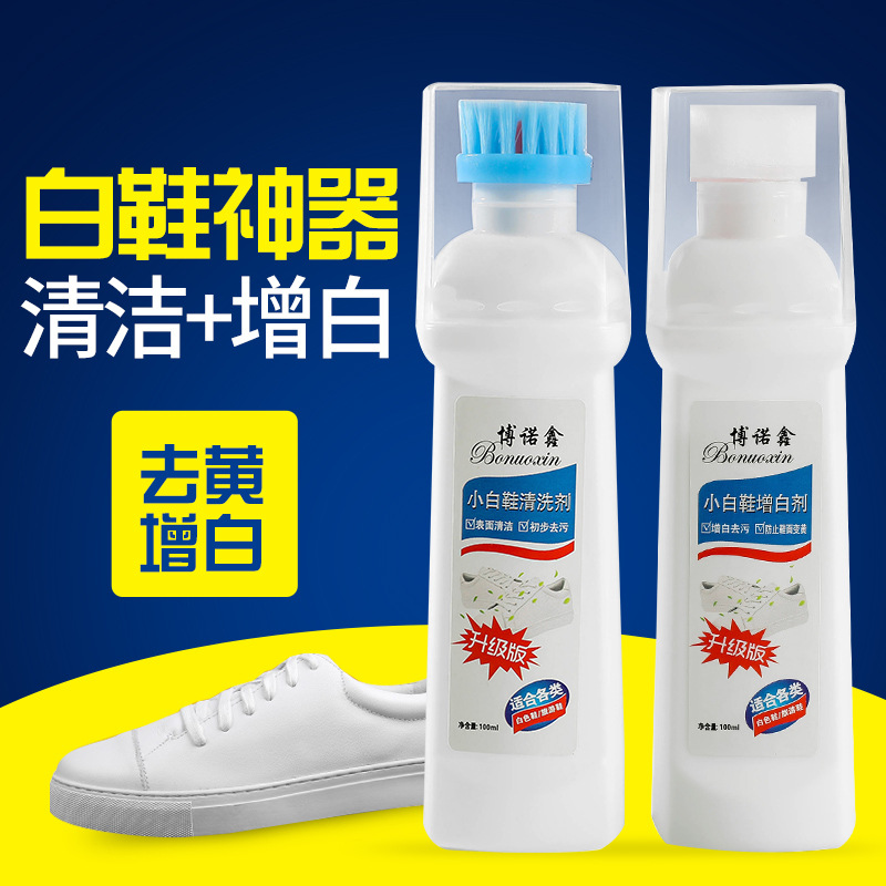 微信图片_20190905234013