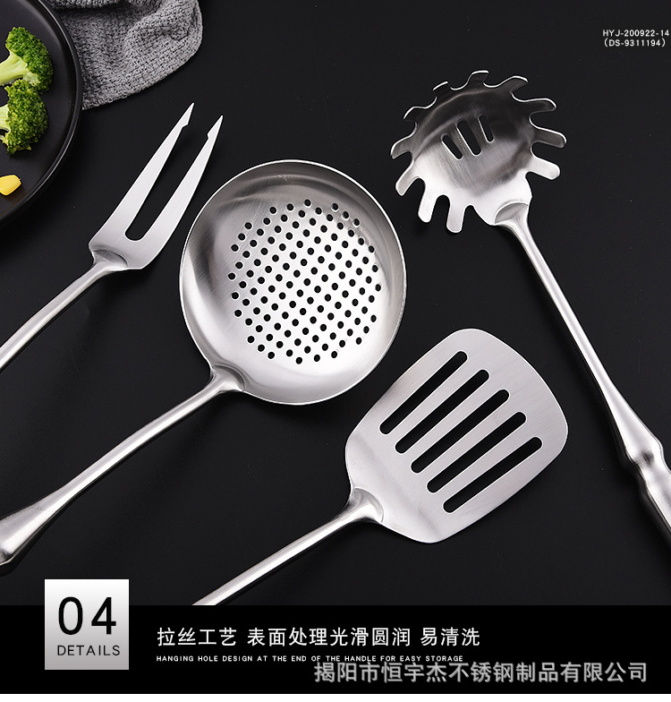 详情页_15.jpg