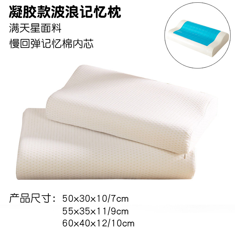 14135405926_1868096174