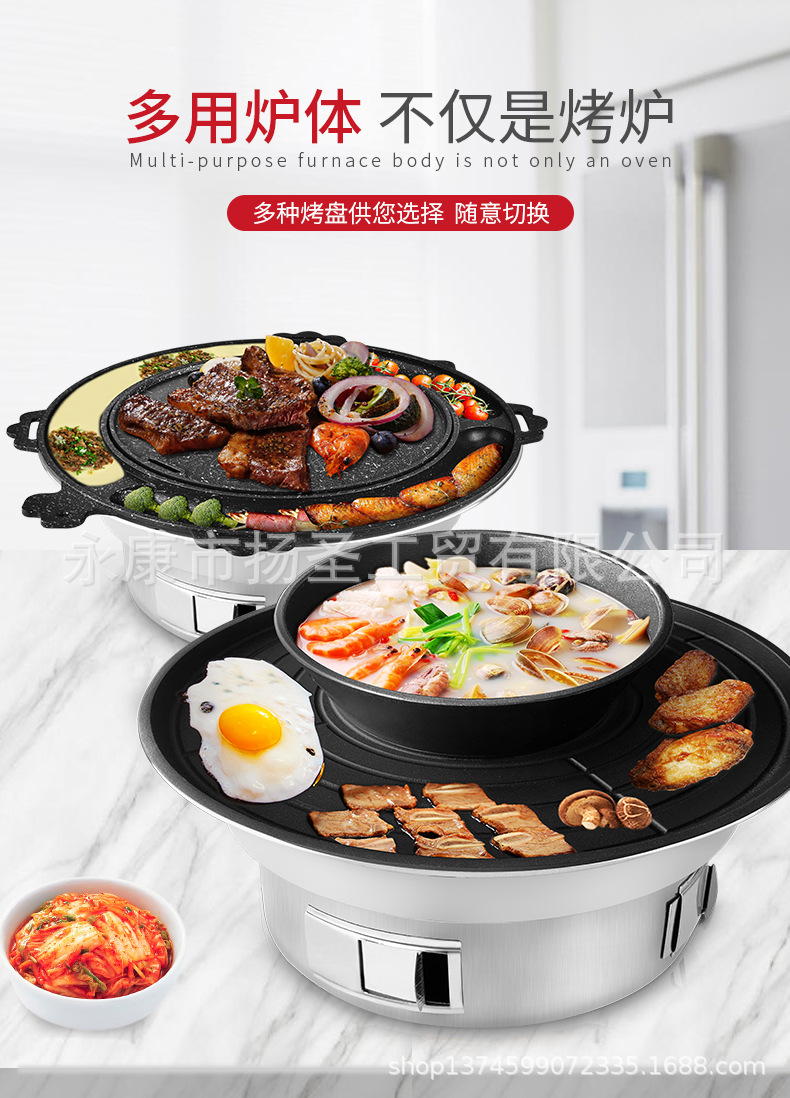 不锈钢圆碳炉_07.jpg