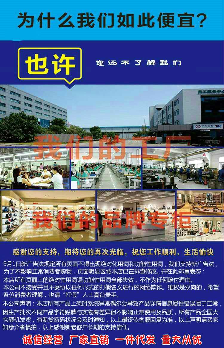 微信图片_20200703111623