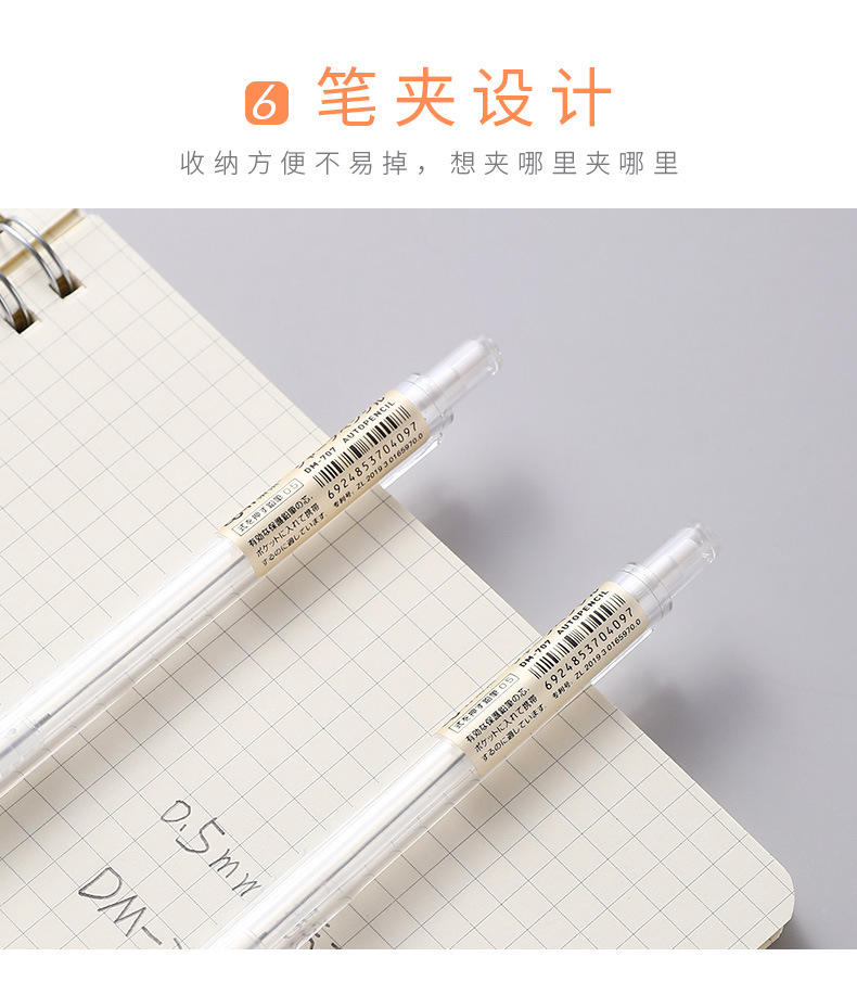 详情_08.jpg