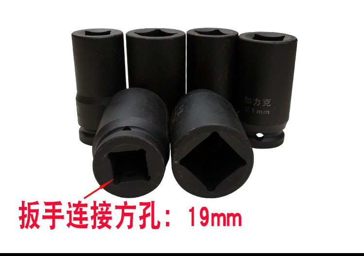 71848db43398870b5e70965c6fc568