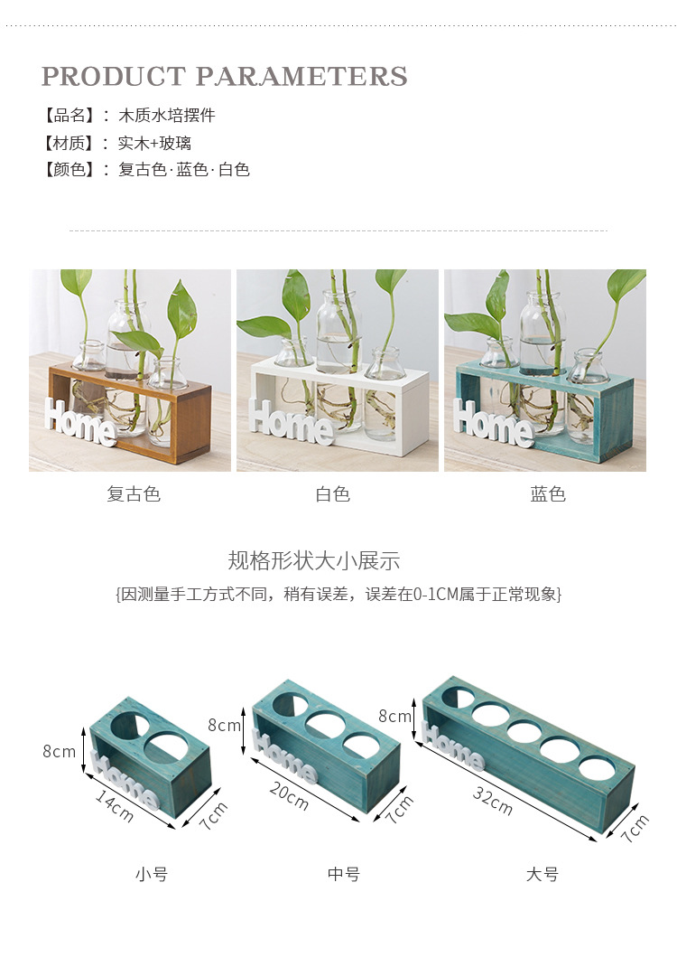 一键复制_20200930172811