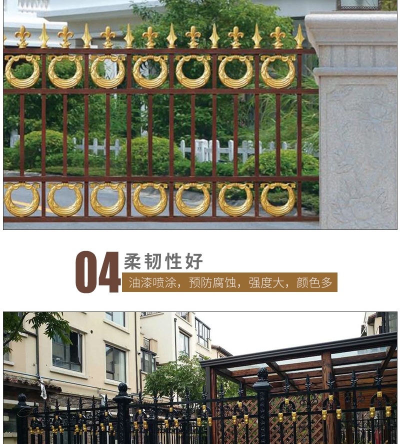铝艺护栏套_005.jpg