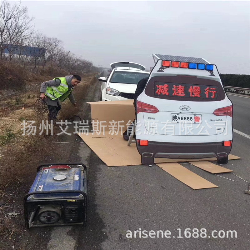 2018_04_12_19_07_BE858969-3433