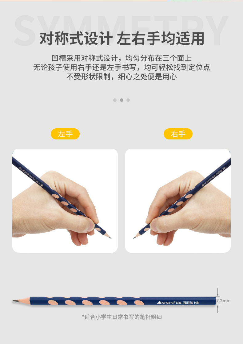 详情1_06.jpg