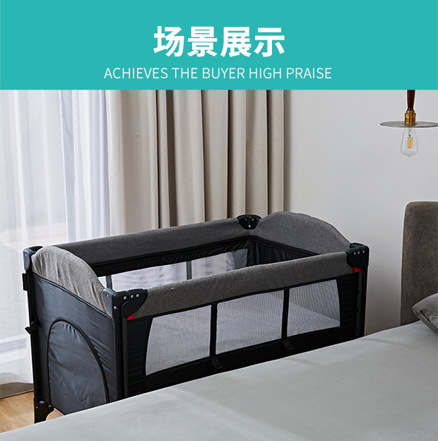 灰黑基本款