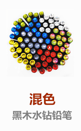 QQ图片20200314085908_副本05