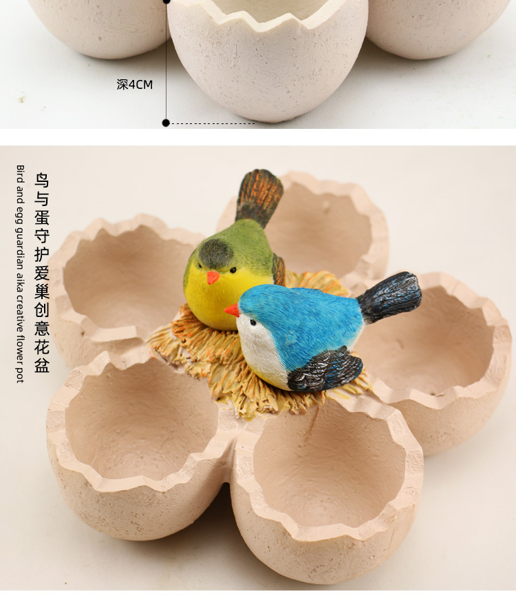 鸡鸟护蛋详情_06.jpg
