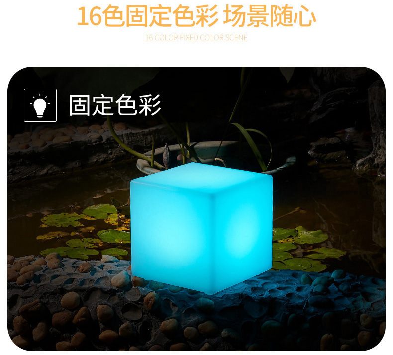 立方体UV打印-详情11.jpg