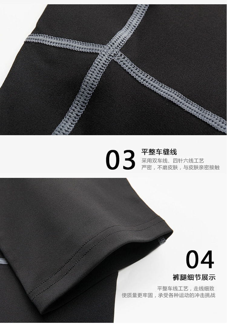 详情 (16).jpg