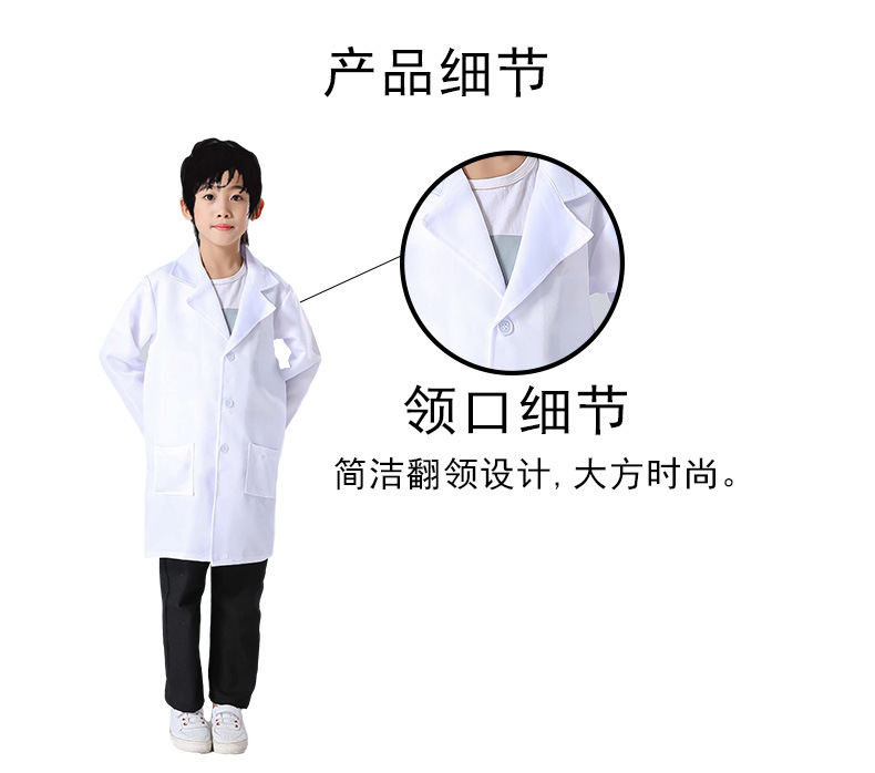 未标题-1-拷贝_03