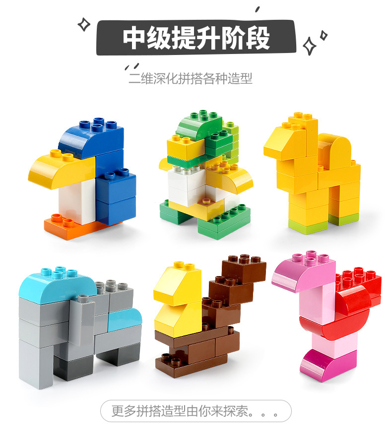 基础颗粒称斤_11.jpg