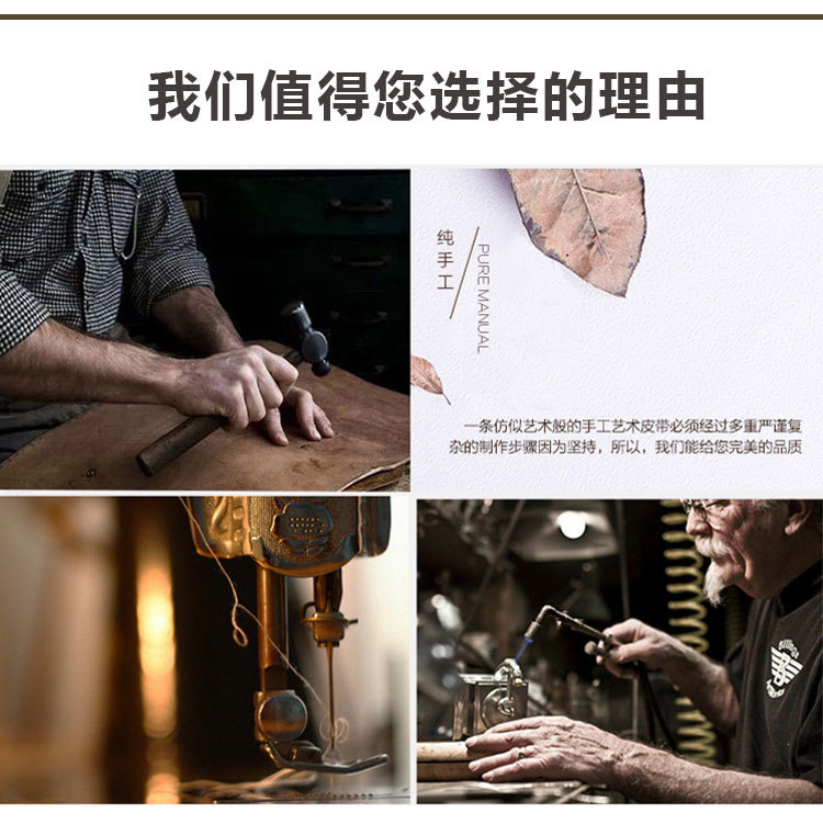 详情页-恢复的_08