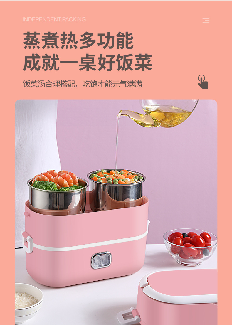 便携式饭盒-改_08