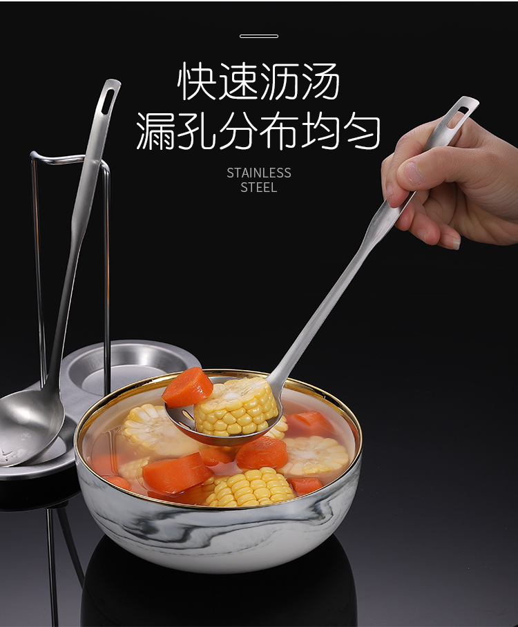 火锅勺_04.jpg
