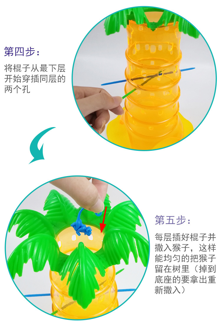 详情_09.jpg